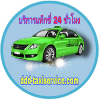 www.ddd-taxiservice.com