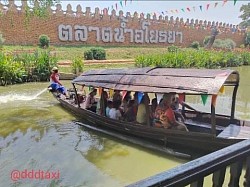 Taxi Ayutthaya to Bangkok