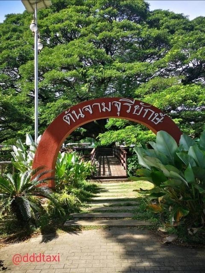 Kanchanaburi taxi