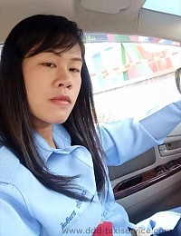 Call a lady taxi