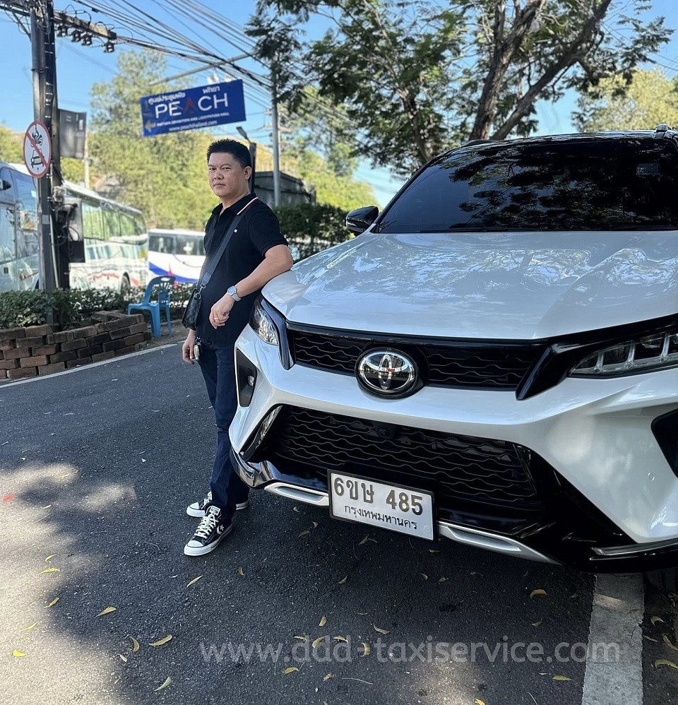 Rent a car with a driver.